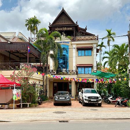 Siem Reap Riverside Hotel Buitenkant foto