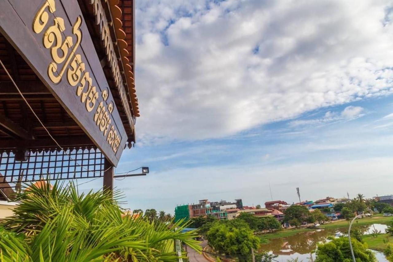 Siem Reap Riverside Hotel Buitenkant foto